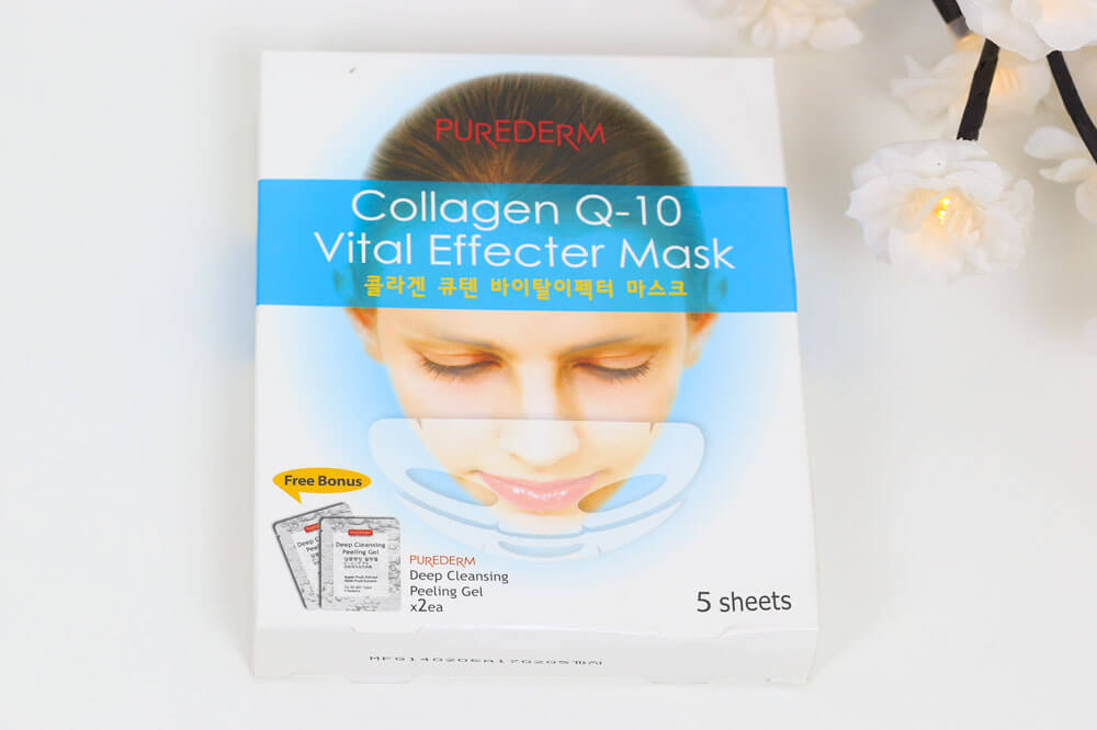 Collagen Q-10 Vital Effecter Mask